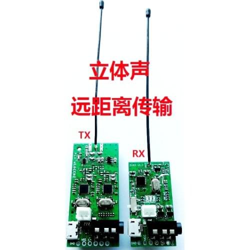 UHF Stereo Wireless Audio Transceiver Module Audio Transmitter Wireless Speaker Module Musical Instrument DIY