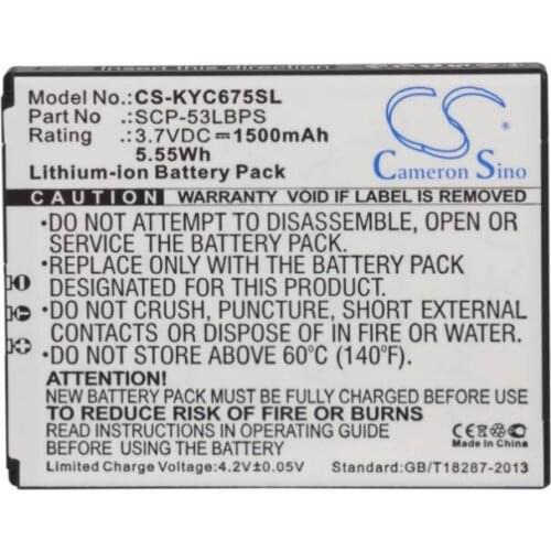 Cameron Sino 1500mAh battery for KYOCERA C6750 Hydro Elite 4G LTE SCP-53LBPS Mobile, SmartPhone Battery