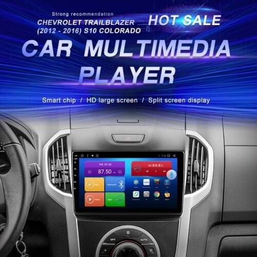 Android Car DVD For Chevrolet TrailBlazer 2012 - 2016 Car Radio Multimedia Video Player Navigation GPS Android10.0 Double Din