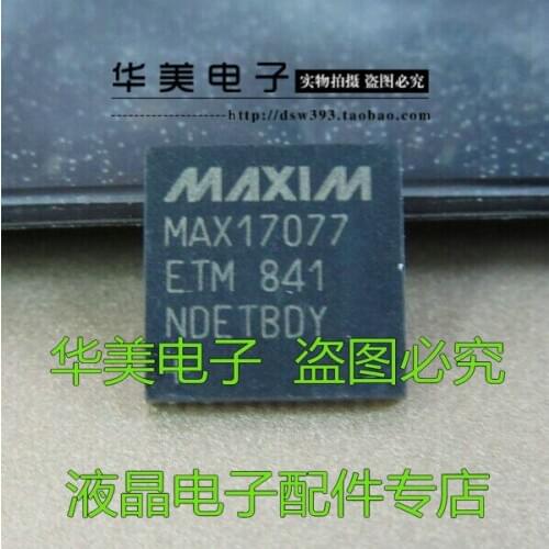 Free Delivery.MAX17077ETM MAX17077 QFN