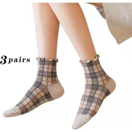 EST NINJA Women's Long Socks