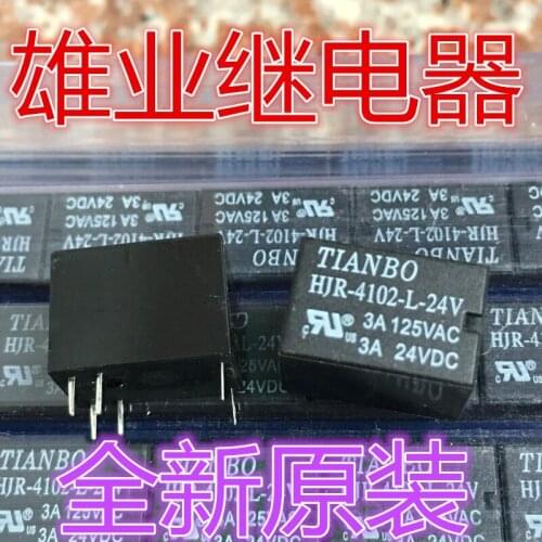 HJR-4102E-L-24V4101F Relay 3A125VAC 3A 24VDC