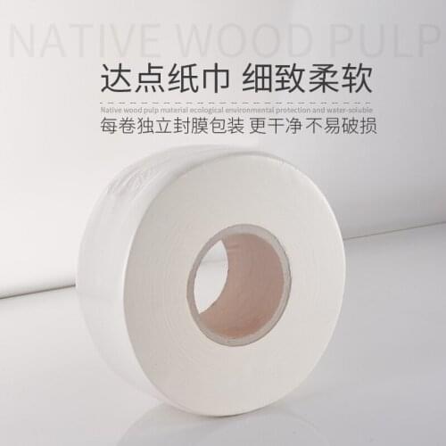 Large rolls of toilet paper, large trays of paper, hotel toilets, commercial roll paper, toilet paper, thickened full box