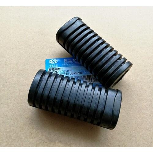 Free Shipping 2 Pairs/Lot JH70 Motorcycle Foot Pedals Modified Retro Motorbike Front Foot Rests Foot Pegs