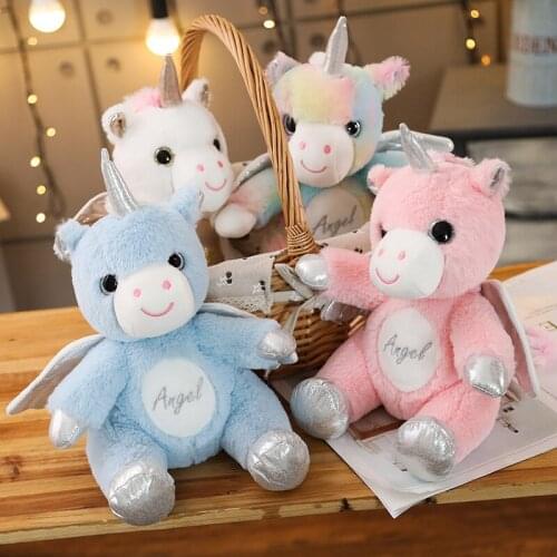 1pc 25cm Dream island Unicorn plush toy doll sitting Unicorn doll lovely plush toy to give children high quality gifts