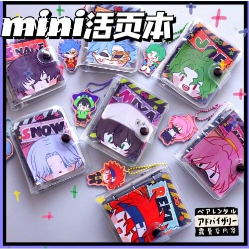 SK8 the Infinity SK EIGHT LANGA MIYA REKI PVC Mini Diary Book Separator Notebook Spiral Binder Index Page Dividers Stationery