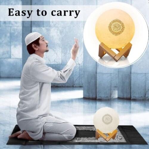 Quran Bluetooth Speakers Colorful Remote Control Small Moonlight LED Night Light Moon Lamp Moonlight Wireless Quran Speaker