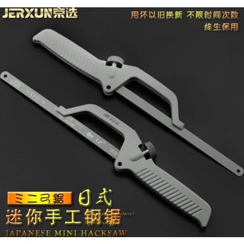 JERXUN Tool Multi-function Mini Hand Saw Household Hand Saw Hacksaw Bow Woodworking saw blade Metal Hacksaw Frame