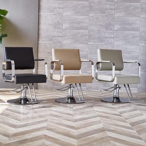 New Barber Shop Chair Hair Special Stainless Steel Handrail Beauty Haircut Stool Multifunctional Commercial Salon Furniture