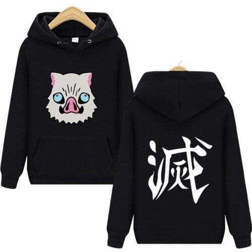 New Autumn Winter Latest Japanses Anime Costume Demon Slayer Kisatsutai Inosuke Boar Mask Printing Hoodie Harajuku Sweatshirts