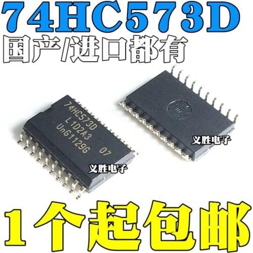 NEW 7.2MM 74HC573D 74HC573 8-bit three-state output d-latch SOP20 Eight serial register chip, wide-bodied IC chip a tri-state o