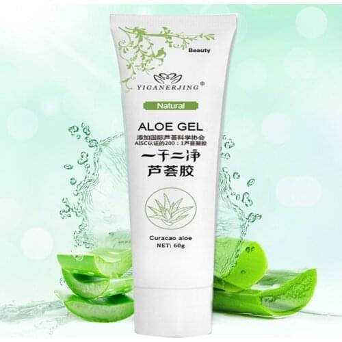60g YIGANERJING Aloe Vera Gel Skin Care Face Cream Hyaluronic Acid Anti Winkle Whitening Moisturizing Acne Treatment Cream 60g