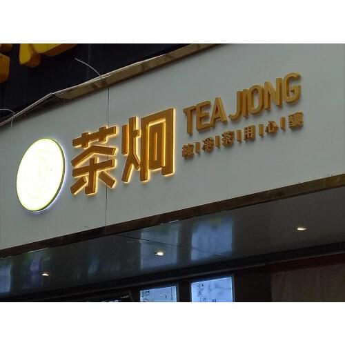 LED Channel Letter Signage, Customized Sizes/Shapes are Accepted