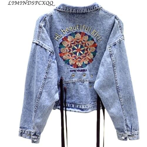Embroidery Denim Jacket Women 2021 Spring Jean Coat Bandage Patchwork Bf Style Jeans Coats And Jackets Women Jeans Jacket