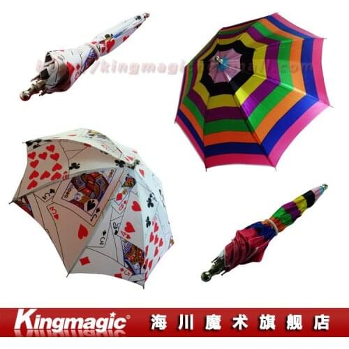 Kingmagic Fiberglass Parasol/ POKER umbrella/Best quality/magic props/as seen on tv/ magic umbrella