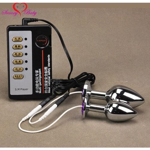 1pc Big 1pc Small Anal electro Plug Electric Shock Host and Cable electro shock sex toys electro stimulation sex toys for TENS