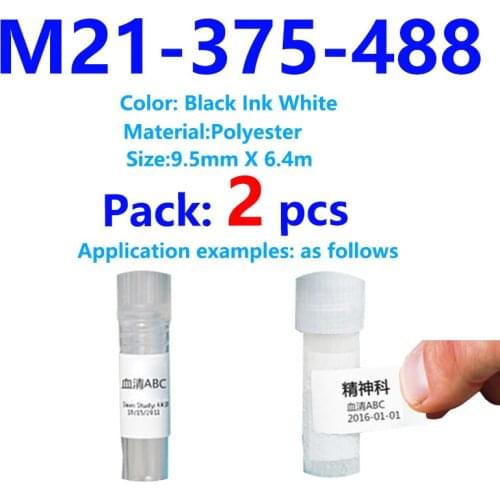 2PK M21 375 488 BMP21-Plus machine label Polyester Label Tape Label Ribbon label maker Compatible for BMP21 Plus BMP21-LAB BMP21