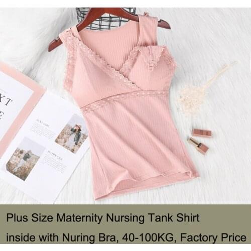 Bra Maternity Wear Nursing Tops Sleeveless Camisole Breastfeeding Clothes Pregnant Women Wireless Camis Tank Top With Bra 100KG