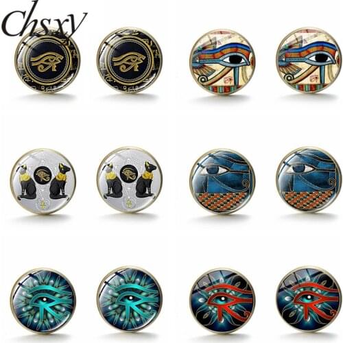 CHSXY Stud Earrings