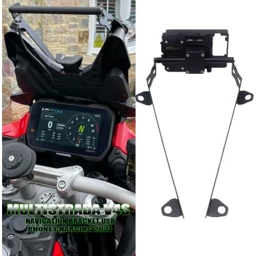 For DUCATI MULTISTRADA V4 S 2021 MULTISTRADA v4s Motorcycle Accessories Mobile Phone Navigation GPS Bracket Board