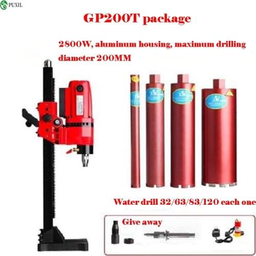GP200T water drilling machine diamond drilling tool high quality engineering drilling machine