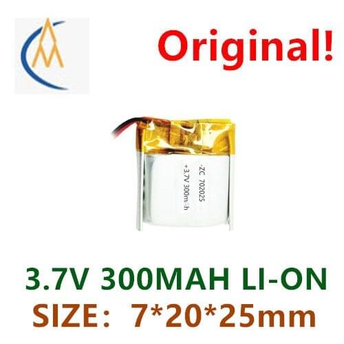 3.7V polymer lithium battery 702025 300mAh Bluetooth point reading pen infinite mouse battery environmental protection Walkman m
