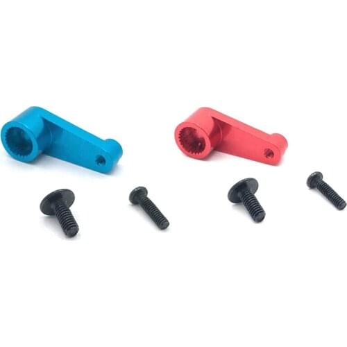 2 Set Metal 144001-1263 25T Servo Arm Horn Upgrade Parts for WLtoys 144001 1/14 RC Car Upgrade Spare Parts,Blue & Red