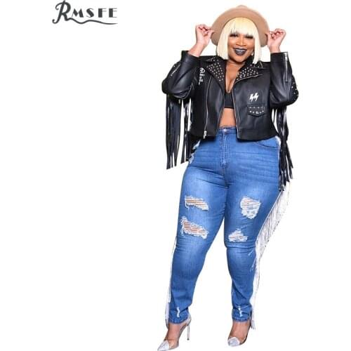 RMSFE 2020 Autumn NEW PU Leather Short Motorcycle Basic Coat Tassel Holiday Sexy Casual Popular Soft LadiesCoat