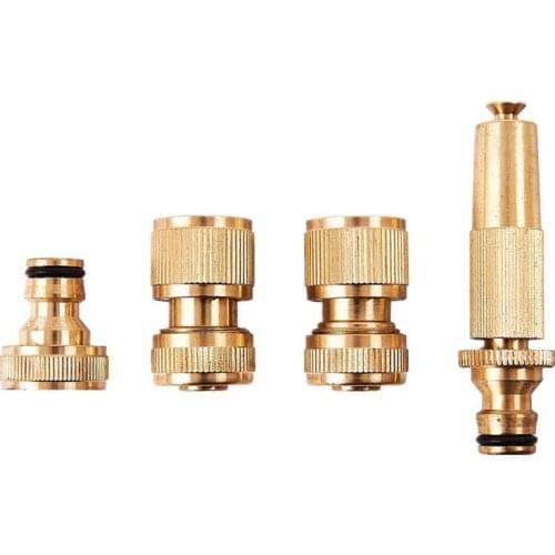 All-copper high-pressure car wash water gun, car wash and watering, 4 sets of connectors, adjustable metal spray gun