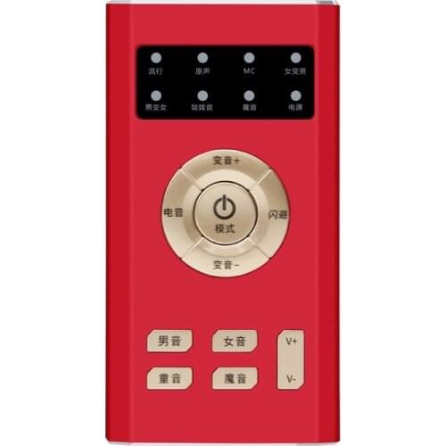 RK-C19 Live Broadcast Audio Headset Microphone Webcast Entertainment Streamer External Sound Card for Phone, Computer PC