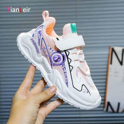 New 2121 Autumn Children Shoes Breathable Mesh Sports Shoes For Girls Boys Fashion Casual Kids Sneakers Girls Shoes Boys Enfant