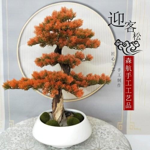 New Chinese style simulation pine bonsai The simulation of plant furnishing articles living room decoration home decor tree