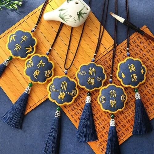 Sachet Embroidered Diy Royal Guard Hand-made Self-embroidered To Send Boyfriend Beginner Material Package christmas decorations