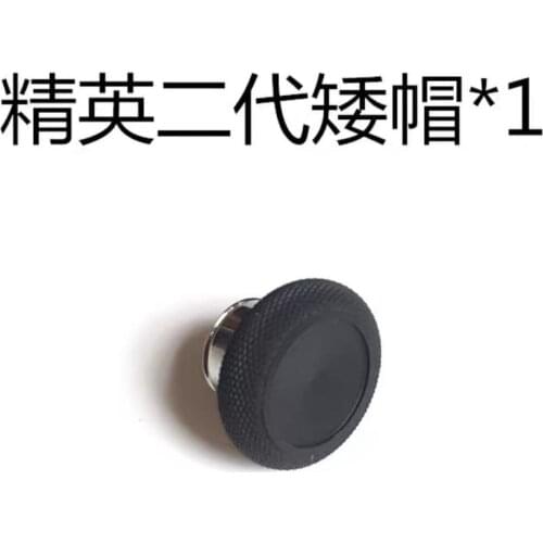 2pcs/lot original new for XBOXONE Elite 2nd GEN controller 3D analog joystock button ALPS stand cap