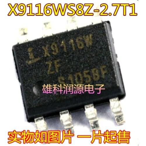 5pieces X9116WS8Z-2.7T1 X9116W SOP-8