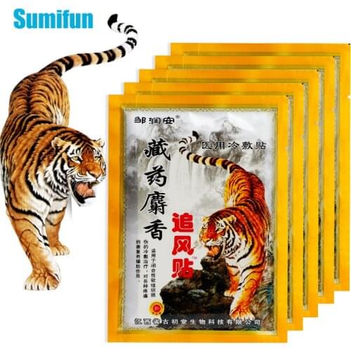 64pcs Tiger Balm Pain Relief Patches For Muscle Shoulder Neck Joint Arthritis Stickers Chinese Herbal Medical Plaster C1937