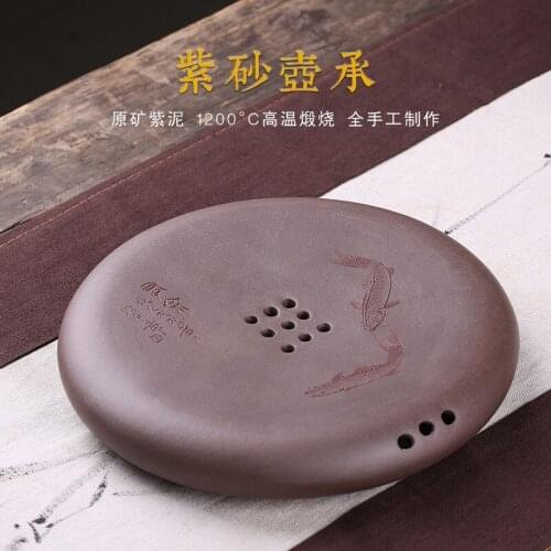 Purple sand tea tray, saucer, tea set, purple mud, all hand-made gift, purple sand dry foam table, a hair substitute