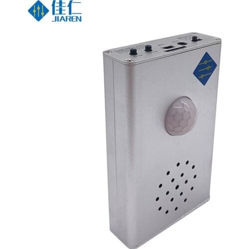 Wall Ceiling Mount PIR Infrared Motion Sensor Alarm Sound Player For Shop Entry Company Security Doorbell Infrared Detector