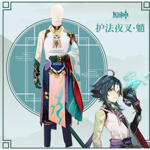 Anime Genshin Impact Xiao Cosplay Costume Guardian Yasha Game Suit Uniform Halloween Party Outfit For Men New 2021