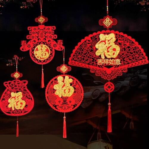 Chinese New Year Fu Character Pendant Ornaments New Year Decorations Door Painting Spring Festival Decoration