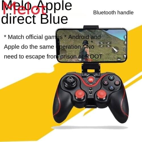 Chicken-Eating Handle Bluetooth Gamepad Mobile Phone Universal TV Computer