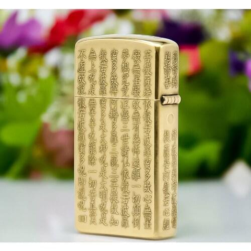 ZORRO Five Side Engraving Etching Creative 909 Narrow Machine "Prajna Heart Sutra" Pure Copper Kerosene Lighter