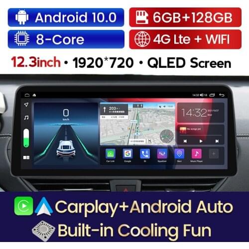 6+128 Android 10 QLED 12.3 Vertical Stand-UP Monitor Car Radio Multimedia Video Player GPS Navigation For NISSAN Teana 2019 2020