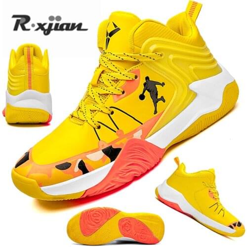 New mens and womens basketball shoes high-quality outdoor non-slip shock absorption youth adult basketball shoes