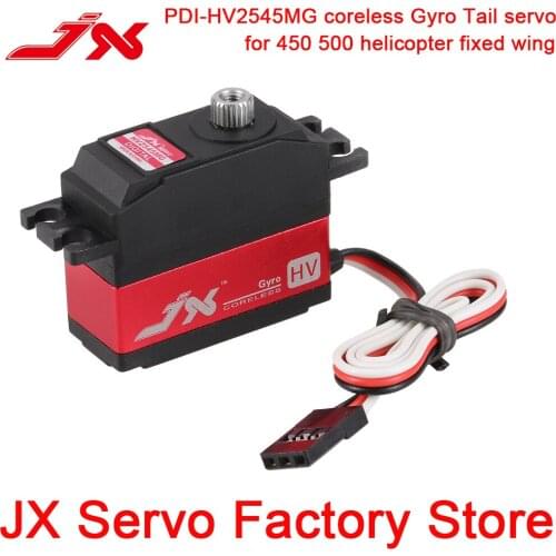 JX PDI-HV2545MG 25g 4.5kg Metal Gear Wing Servo 8.4V Coreless Gyro Tail Servo For 450 500 Helicopter Airplane Fixed Wing Parts