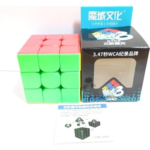 MoYu MeiLong 3x3x3 3C Professional Speed Magic Cube Educational Games For Children Toys For Adults Puzzle 3x3 Cubes Kids Gift