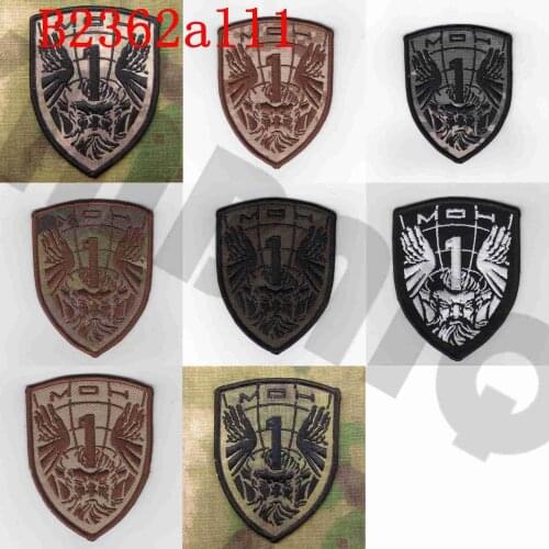 Embroidery Patch MOH Medal of Honor ATLAS Military Tactical Morale Hook on Back