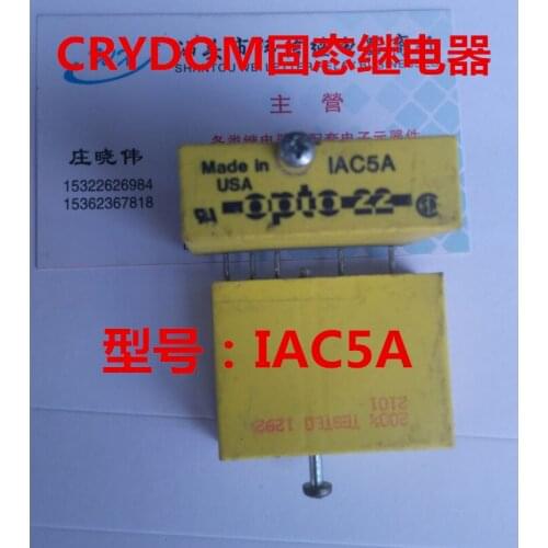 United States solid state relay IAC5A