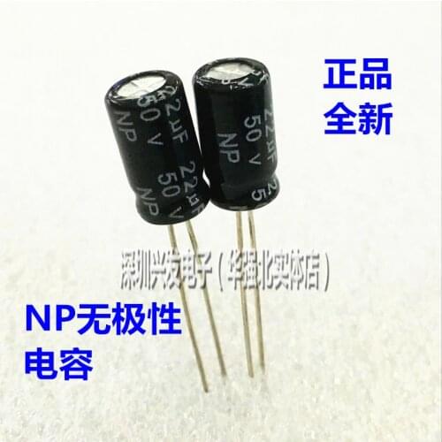 50V22UF original NP non-polar plug-in electrolytic capacitor 22UF 50V 6X12MM