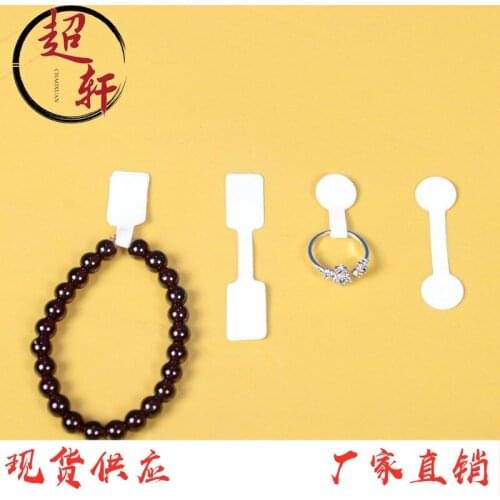 200pcs/lot Ring Price Jewelry Tag Self-Adhesive Label Square Round Ornament
